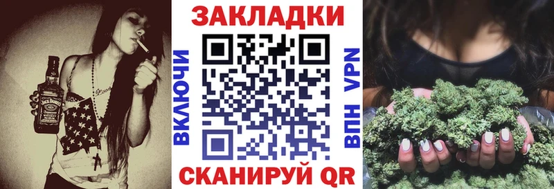 Цена Сухиничи АМФЕТАМИН COCAIN APVP МЕФ Бошки Шишки