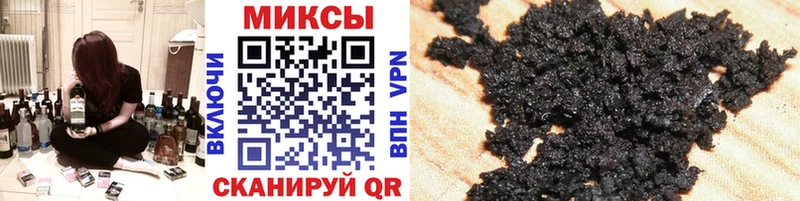 что такое наркотик  Сухиничи  Бутират GHB 
