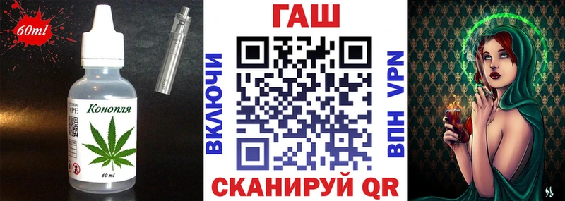 Еда ТГК марихуана  Сухиничи 