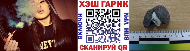 купить   Сухиничи  кракен рабочий сайт  ГАШ гарик 