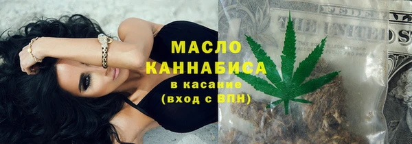 кокаин перу Абинск
