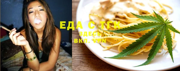 меф Абаза