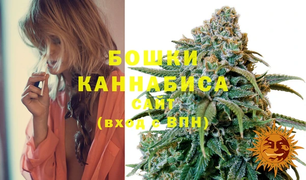 гашишное масло Абдулино