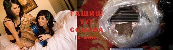 меф Абаза