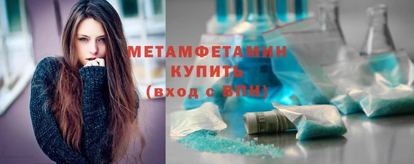 гашишное масло Абдулино