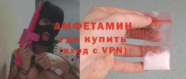 меф Абаза