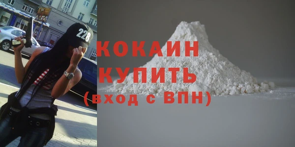 меф Абаза
