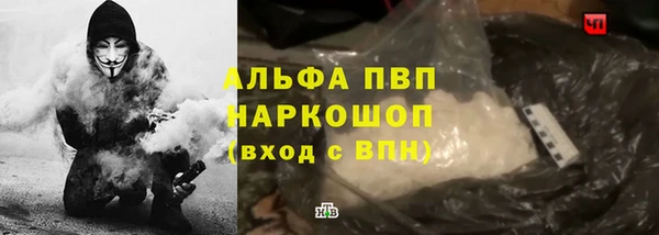 меф Абаза