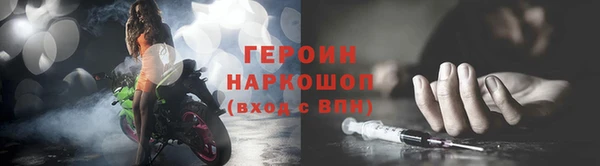 меф Абаза