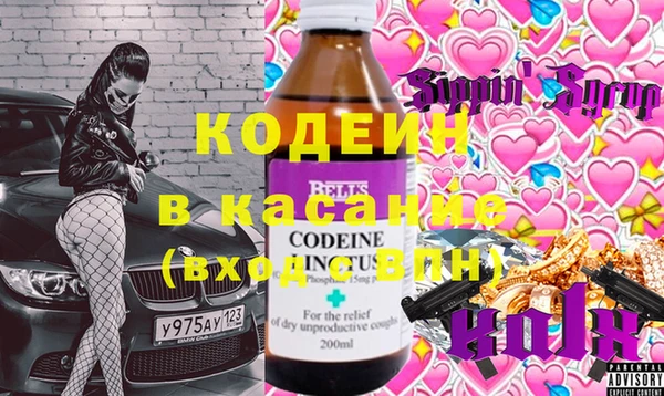 гашишное масло Абдулино