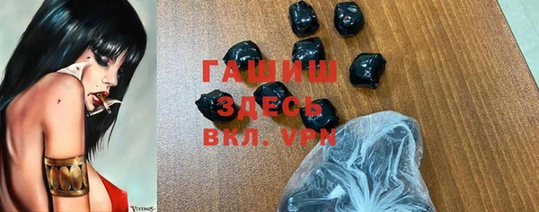 кокаин перу Абинск