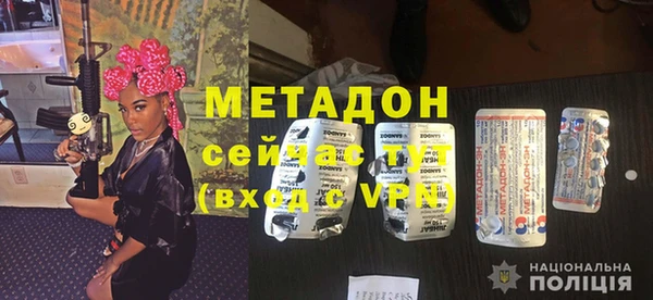 меф Абаза