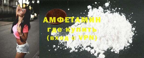 меф Абаза