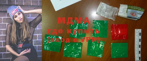 гашишное масло Абдулино