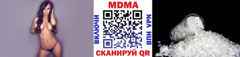 MEGA вход  Сухиничи  МДМА crystal 