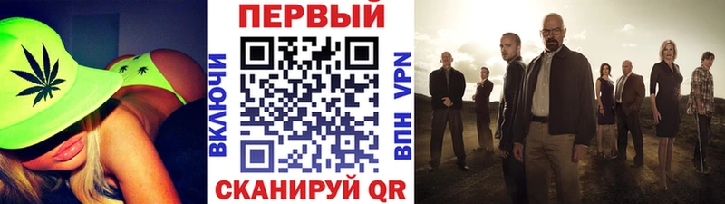 Первитин винт  Сухиничи 